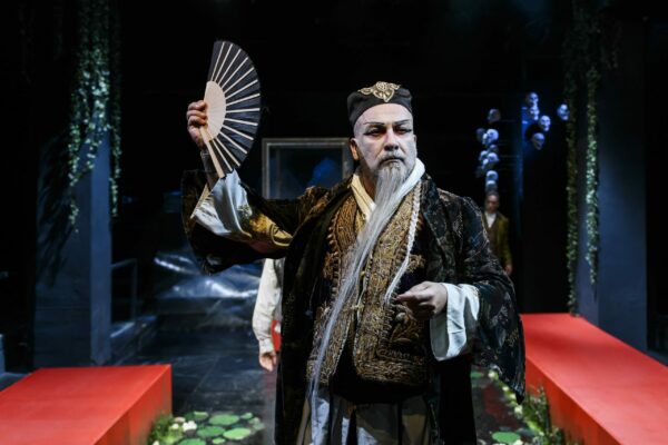 Ελίνα Γιουνανλή