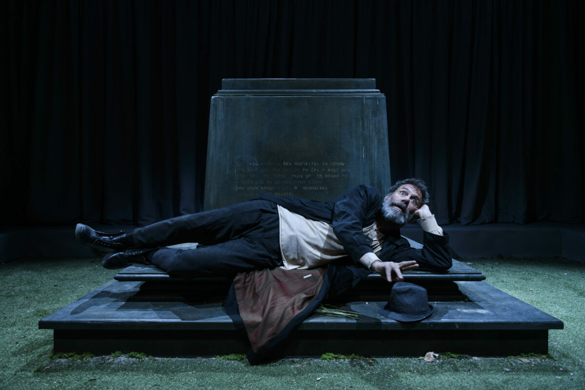 Το ημερολόγιο ενός τρελού – Νικολάϊ Γκόγκολ